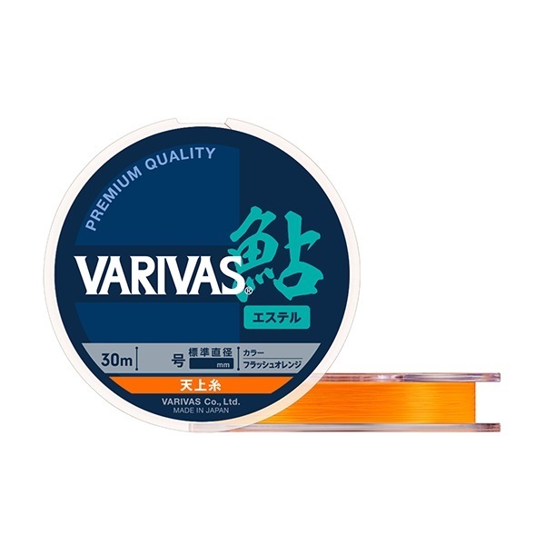 鮎天上糸エステル